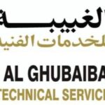 Profile picture of alghubaiba